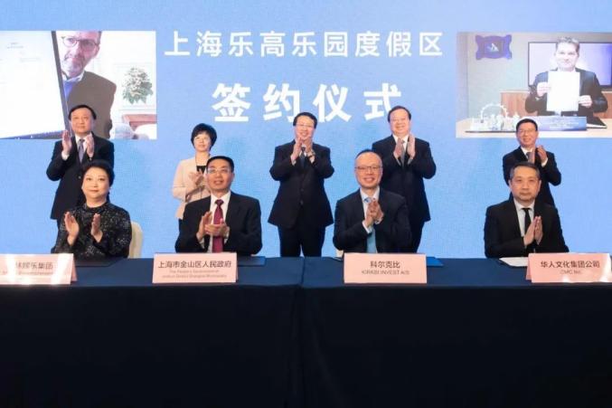破600亿元！金山这些重大签约项目奥利给！