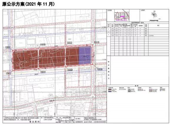 选址调整！金山这个地方的详细规划有变动戳→