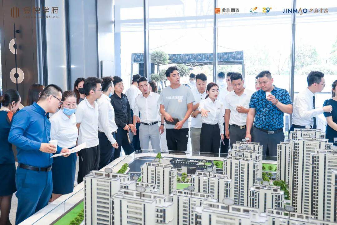 中新产业园首发住宅@金茂金悦学府现在还有房子吗？现在单价多少【咨询热线】