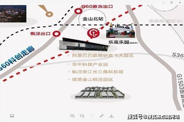 金山华发招商依云四季-欢迎莅临品鉴！【营销中心】