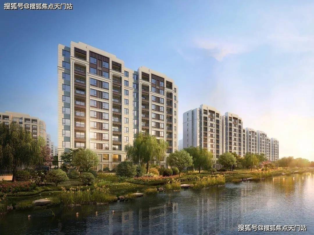官网最新新闻@上海金山【华发·招商依云四季】怎么样？售楼处发布附【户型图】
