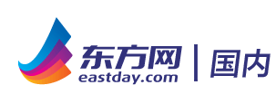 中国城市和小城镇改革发展中心主任高国力：用好公园城市示范区“国字号”平台成都要主动去闯、大胆去试！